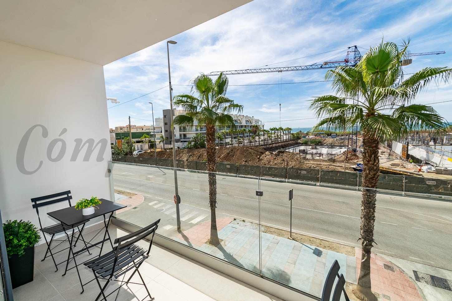 Appartement à El Morche · El Morche